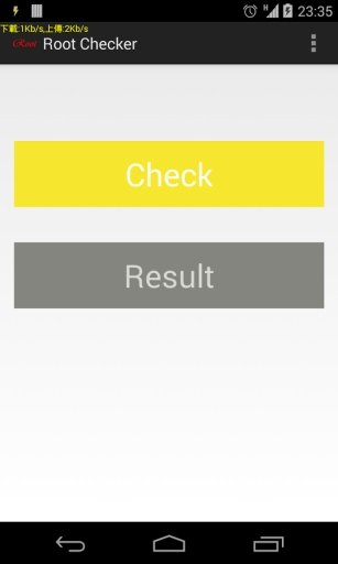 SU Check (Root Checker)截图2