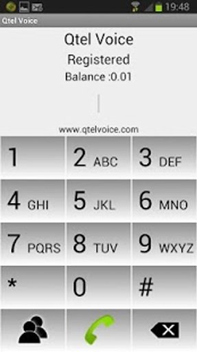 Qtel Voice截图3