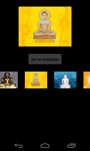 Jainism HD MultiWallpaper截图7