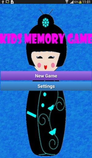 Kids Memory Game: Toys &amp; Dolls截图3