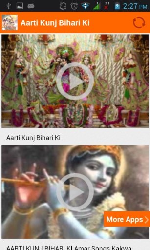 Aarti Kunj Bihari Ki截图4