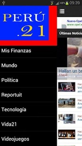 Diario Per&uacute; 21截图1