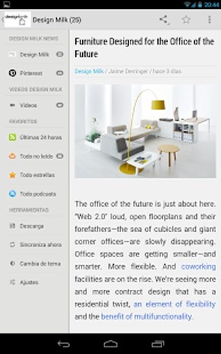 Design Milk RSS reader截图5