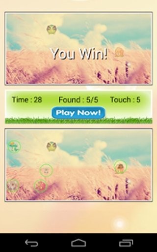 Baby Difference Game: Animals截图4