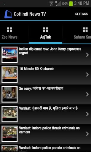 Go Hindi News TV截图5