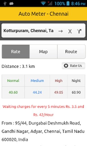 Auto Meter Chennai截图1