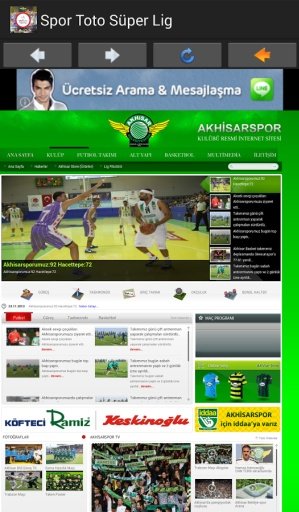 Spor Toto S&uuml;per Lig截图3