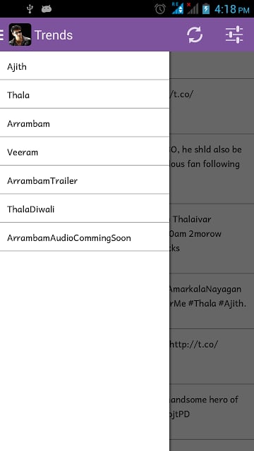 Ajith Trends截图5