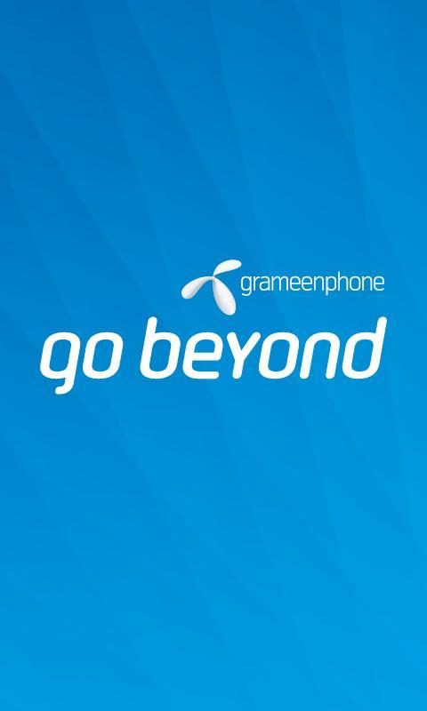 GP Go Beyond截图3