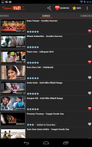 Tamil Movies Portal截图10