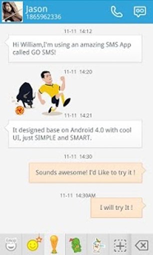 GO SMS PRO SOCCER STICKER截图2