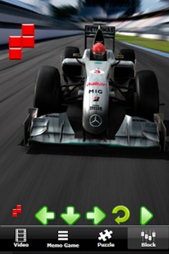 Super motor racing截图3