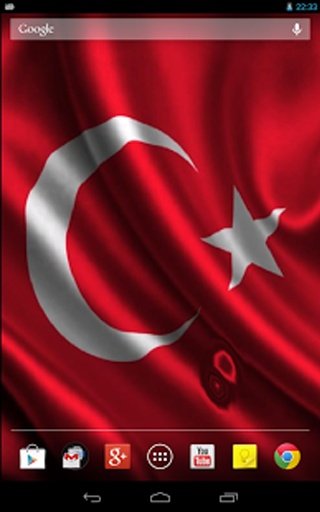 Flag of Turkey (wave effect)截图3