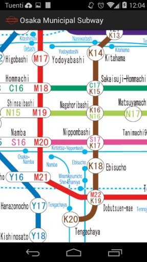 Osaka Metro截图1