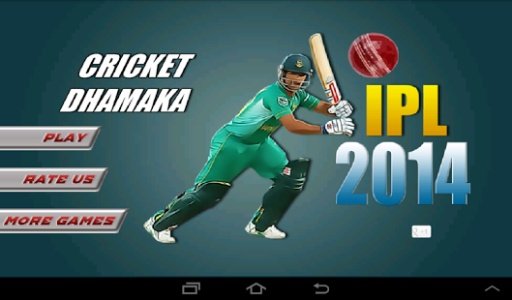 Cricket Dhamaka IPL 2014截图5