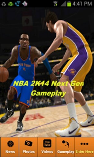 我们的“NBA 2K14次世代游戏”应用程序提供截图10