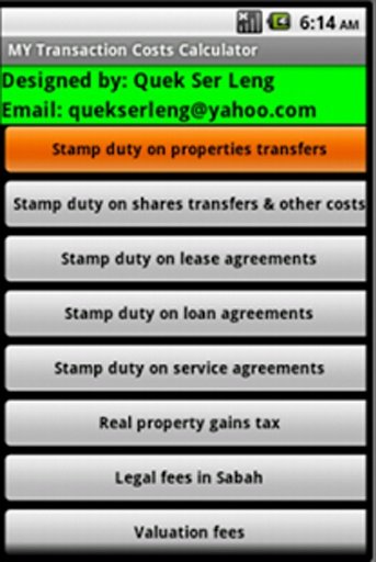 MY Transaction Costs Calc截图3