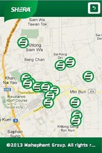 SHERA Store Locator截图5