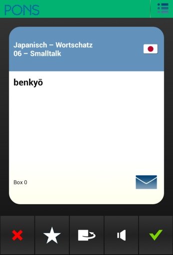 PONS Japanisch Wortschatz截图2