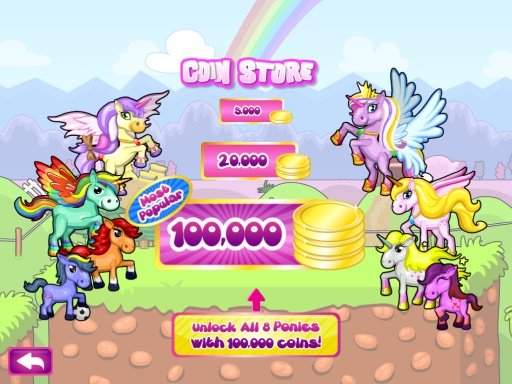 My Little Unicorn截图2