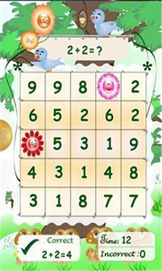 Math Bingo截图5