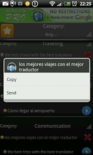 Translator S&amp;T Spanish FREE截图1