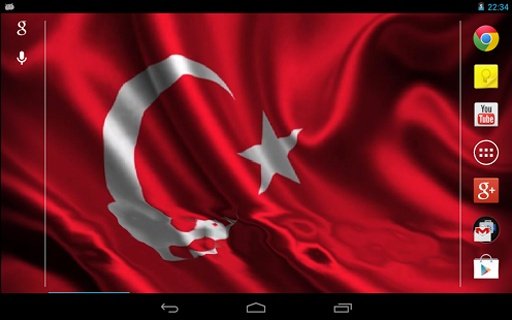 Flag of Turkey (wave effect)截图6