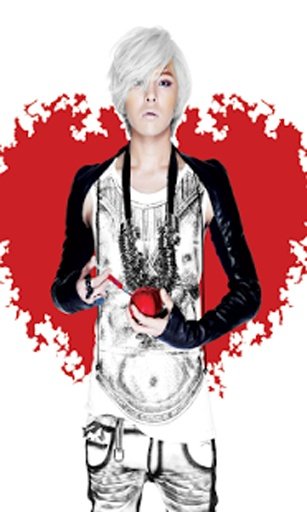 G-Dragon Puzzle Games截图1