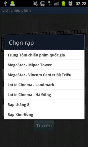 Vietnam Cinema Film List截图1