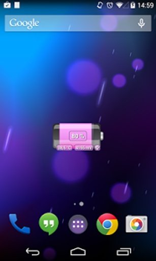 [Battery Theme] Cask Pink截图2