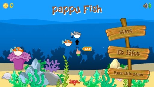 Pappu Fish截图3