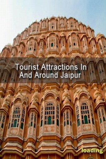 Tourist Attractions Jaipur截图3