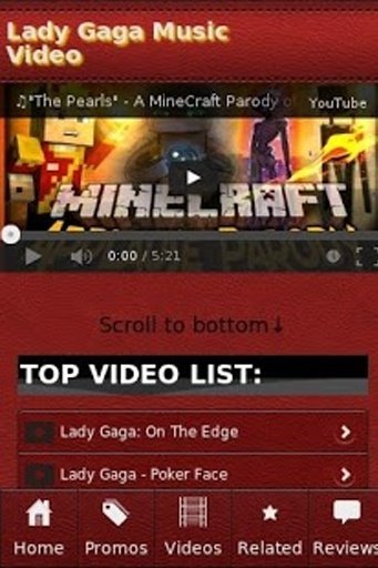 Lady Gaga Music Video截图4