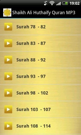 Shaikh Ali Huthaify Quran MP3截图2