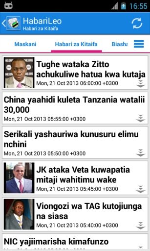 Tanzania Habari截图1