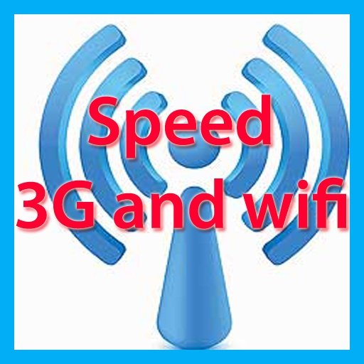 3G和wifi速度截图3