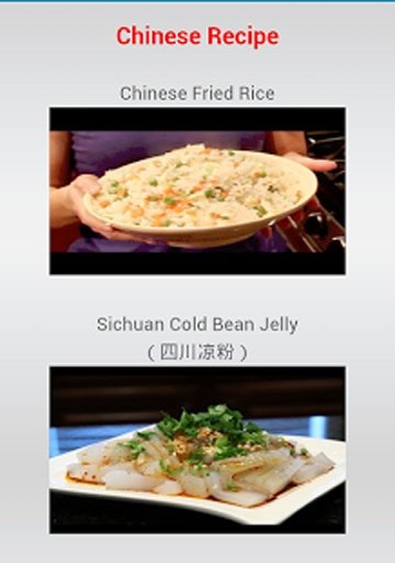 Asian Recipes (Easy Recipes)截图6