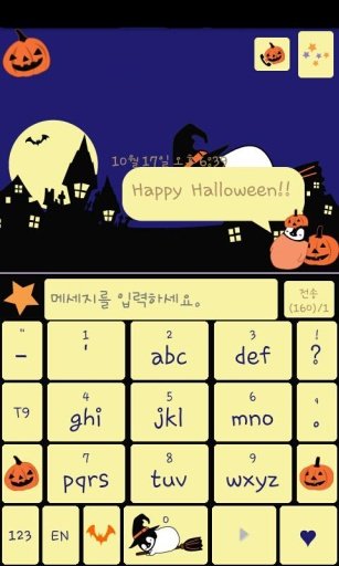 Pepe-halloween Go sms theme!截图5