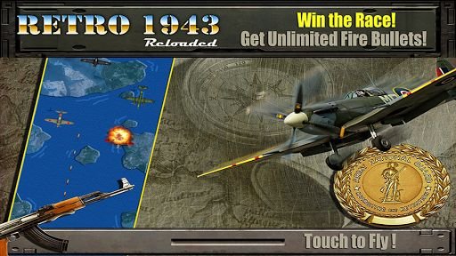 Retro 1943 Reloaded截图9