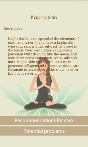 Ayurveda-Tips For Glowing Skin截图3