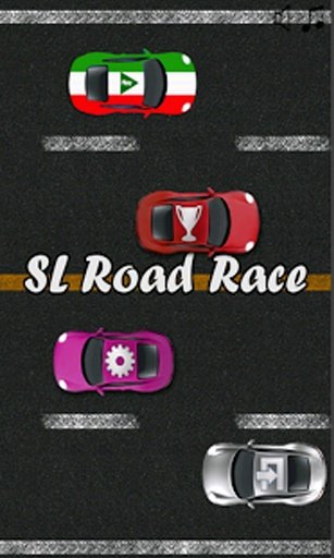 Somaliland Road Race截图4