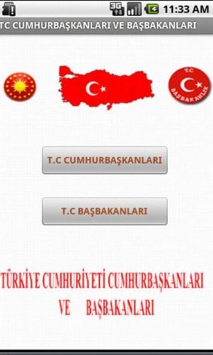 T.C. Devlet Adamlarımız截图4