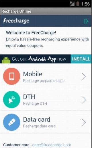 Free Recharge Online截图1