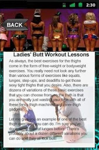 Ladies' Butt Workout Lessons截图4