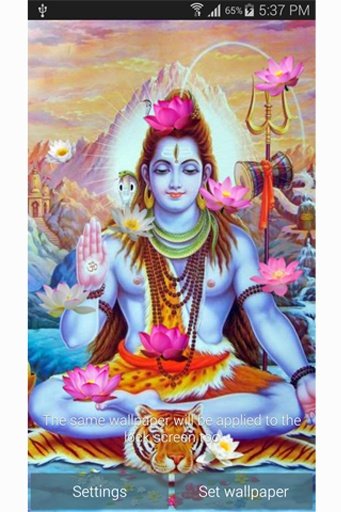 Lord Shiva Live Wallpapers截图3