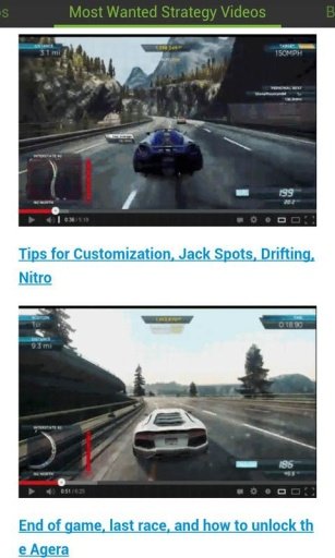 Need for Speed Most Wanted HC截图9