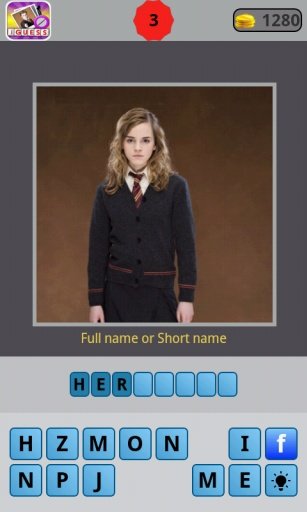 Guess Harry Potter Chara...截图1