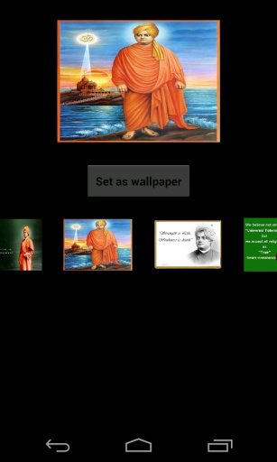 Swami Vivekanand HD Wallpaper截图3