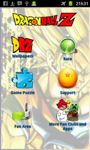 Dragon Ball Z Game &amp; Wallpaper截图4