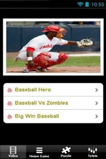 Baseball Jigsaw截图4